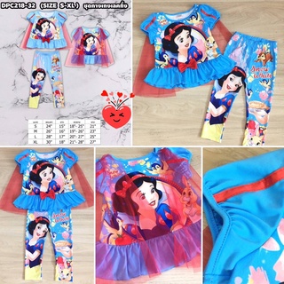 ชุดเลคกิ้งเจ้าหญิงสโนไวท์ DISNEY ลิขสิทธิ์แท้ !!ราคา SALE!!