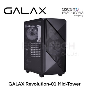 Case (เคส) GALAX Revolution-01 Mid-Tower Black ของใหม่