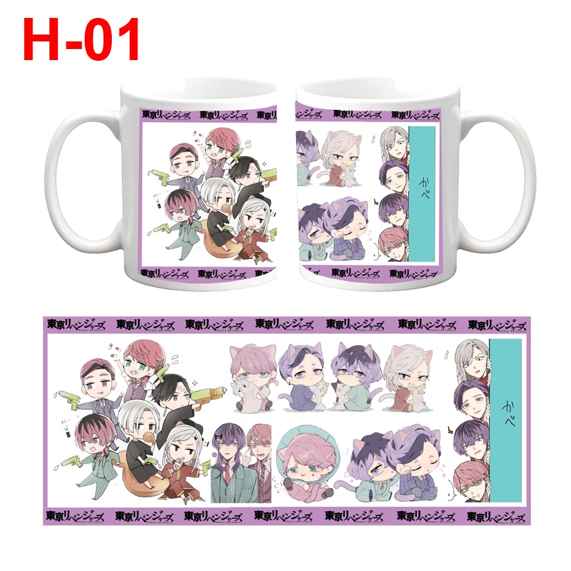 ถ้วยเซรามิก/Haitani Sanzu Tokyo Revengers ถ้วยเซรามิค Haitani Tokyo Revengers (9 รุ่นที่แตกต่างกัน)