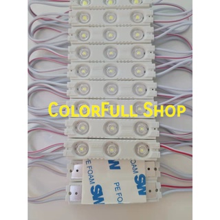 ไฟ LED 12 V โมดูล ทำป้าย ไฟป้ายโฆษณา ไฟอักษร IP 67 กันน้ำ (LED Module) [ขายเป็นแผง 20ขิ้น]