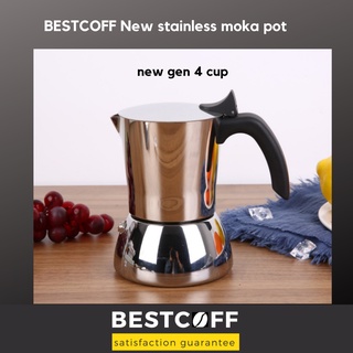 BESTCOFF หม้อต้มเอสเปรสโซ่ สเตนเลส เกรดพรีเมี่ยม ปลอดภัย ไม่เป็นสนิม Stainless moka pot