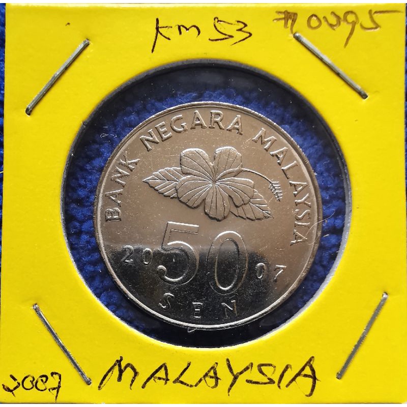 เหรียญ​หมุนเวียน​ มาเลเซีย​ Malaysia​ 50 Sen ใช้แล้ว​ #​0295