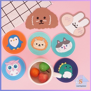 ที่รองแก้ว PVC ลายการ์ตูน วัสดุกันลื่น ​ล้างได้  ทนความร้อน Cartoon PVC Coaster