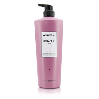 Goldwell - Kerasilk แชมพูเปลี่ยนสีผม (สําหรับผมทําสี) - 1000ml/33.8oz