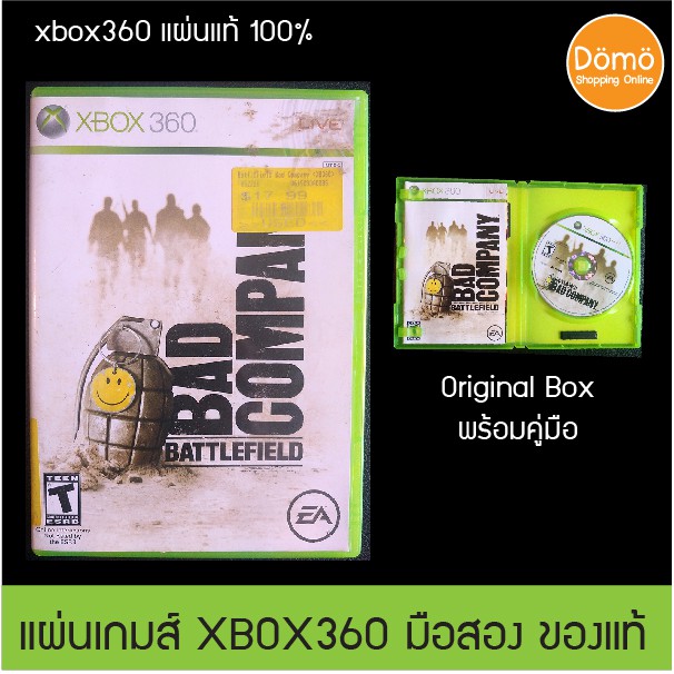 แผ่นเกมส์ xbox360 Battlefield BAD COMPANY ของแท้ จากอเมริกา สินค้ามือสอง แผ่นแท้ 100% Original พร้อมกล่อง คู่มือ Booklet
