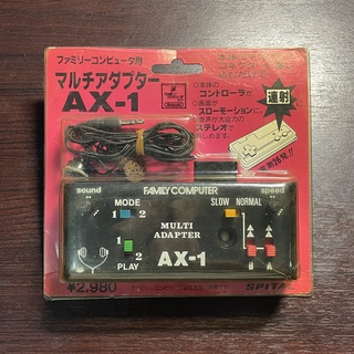 Multi Adapter AX-1 (JP) FC