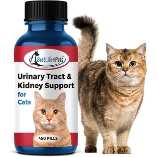 [แบ่งขาย] CAT Urinary tract &amp; Kidney อาหารเสริมบำรุงไตแมว ทางเดินปัสสาวะแมว สกัดจากธรรมชาติล้วน