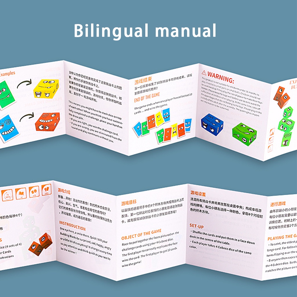 Expressions Matching Block Puzzles With Bell Cute Face-Changing Cube ...