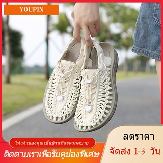 【YOUPIN】จัดส่งที่รวดเร็ว, รองเท้าแตะสุภาพสตรีคู่รองเท้าแตะชายหาดแบนรองเท้าแตะทอระบายอากาศ, รองเท้าผู้หญิง