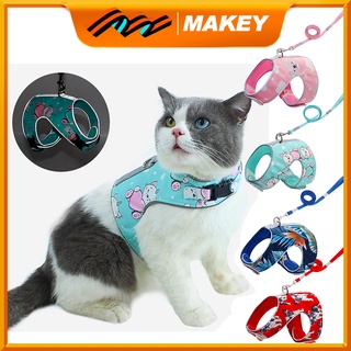 🐾MAKEY สายจูง สายจูงแมว สายจูงสุนัข สายจูงสัตว์เลี้ยง พร้อมส่ง เสื้อกั๊กสัตว์เลี้ยงสะท้อนแสงกลางคืน