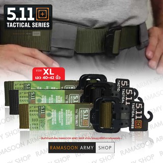 เข็มขัด 5.11 Tactical Series