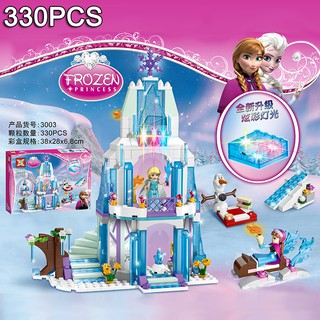 ProudNada Toys ของเล่นเด็ก ตัวต่อ ปราสาท เจ้าหญิง ปราสาทเจ้าหญิง SX PRINCESS 330 PCS NO.3003