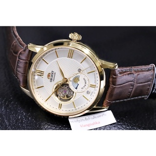 นาฬิกา Orient Classic Automatic Sun And Moon รุ่น RA-AS0004S