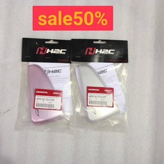 BIG SALE!!! 50% ฝาแต่งฝาครอบกรองอากาศ สีโครเมี่ยม ,สีชมพู SCOOPY SCOOPYอะไหล่ตกแต่งHONDA HJC