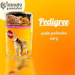 Pedigree ลูกสุนัข สูตรโฮมสไตล์ (400g)