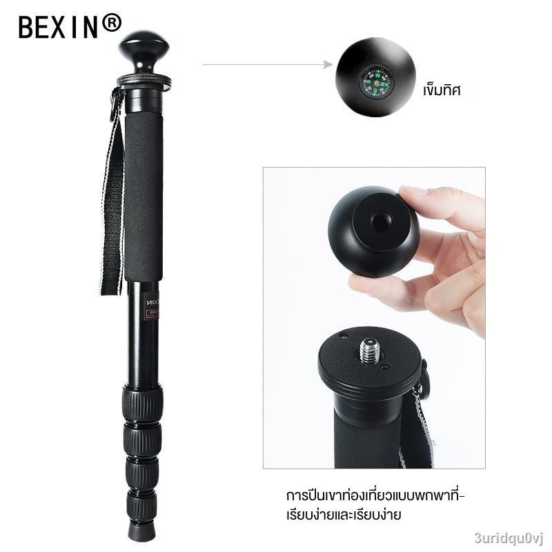 เตรียมจัดส่งmonopod professional micro SLR การถ่ายภาพกล้อง stand photo ...