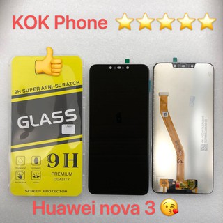 ชุดหน้าจอ Huawei nova 3 แถมฟิล์ม