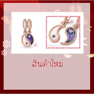 Pandora rose hanging charm ตรุษจีน ติ้งหยินหยาง