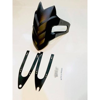 กันดีด ทรง คลื่น หยัก  ขาคู่ HONDA Yamaha Kawasaki