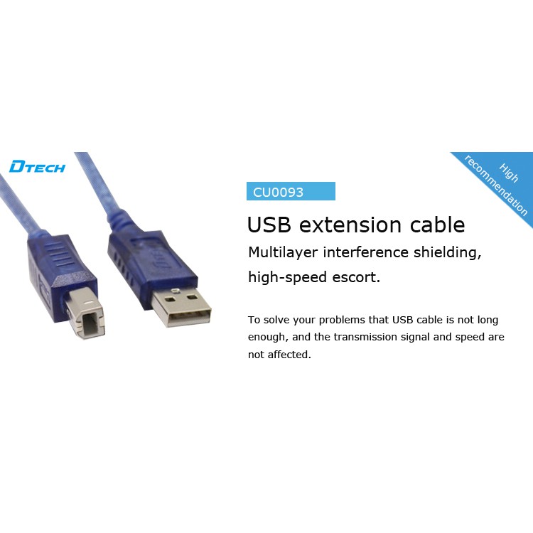 Dtech รุ่น CU093 USB Printer สายปริ้นเตอร์ สแกนเนอร์USB 2.0 ความเร็วสูง Type B  ยาว 1.8M ใช้ได้กับCanon, Epson, Broth