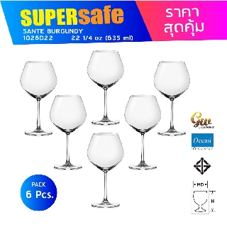 แก้วไวน์ (แพค 6 ใบ) แก้วโอเชี่ยน Red Wine Glass 6 Pcs. แก้วไวน์แดง SANTE BURGUNDY 1026D22 Pack 6