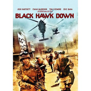 Black hawk downยุทธการฝ่ารหัสทมิฬเสียงไทยมาสเตอร์-เสียงอังกฤษพร้อมปกซอง