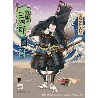 พลาสติก โมเดล ประกอบ SUYATA 1/24 SANNSHIROU FROM THE SENGOKU-KUMIGASIRA WITH BLACK ARMOR (2FIGURES) (SNS004)