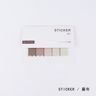 Sticky Note โพสอิทสีพาสเทล