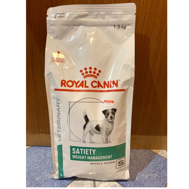 Royal Canin Satiety Small Dogs 1.5 kg