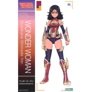 Kotobukiya CG004 Wonder Woman Humikane Shimada Ver Model Kit