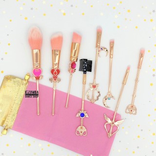 ชุดแปรงแต่งหน้า เซลเลอร์มูน เซต 8 ชิ้น พร้อมกระเป๋าผ้าสีชมพู 8 pcs/set Sailor Moon Makeup Brushes Set