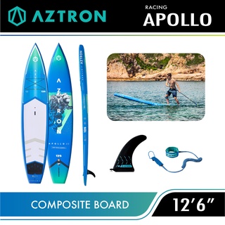 Aztron Apollo 126" Sup board บอร์ดยืนพาย บอร์ดแข็ง มีบริการหลังการขาย รับประกัน 1 ปี