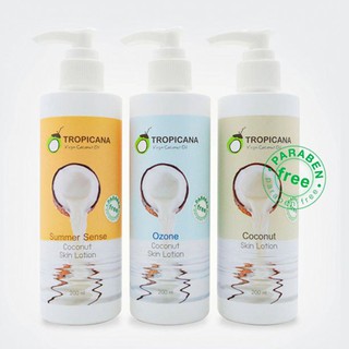 Tropicana Coconut Skin Lotion ทรอปิคานา โลชั่น บำรุงผิว น้ำมันมะพร้าว (สูตร มะพร้าว, Summer Sense, Ozone) Exp.10/2022