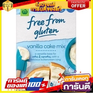 🔥The Best!! Woolworths Free From Gluten Vanilla Cake Mix 430g ✨นาทีทอง✨