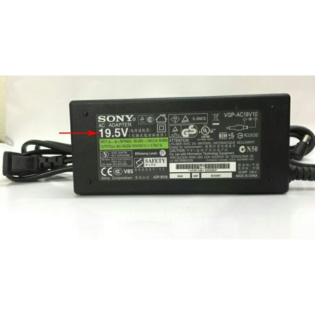 ADAPTER-SOURCE SONY TV 19.5V-6.7A