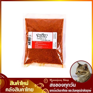 ปาปริกาป่น 200 กรัม Paprika พริกป่น พริกปาปริกา ปาปริก้า พริกปาปริก้า ปาปริก้าป่น ผงปาปริกา ผงปาปริก้า ปาปริก้าผง