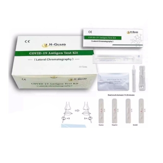 ส่งทุกวันชุดตรวจATK ตรวจเเยงจมูก มีคลิปสอนใช้งาน Antigen test kit