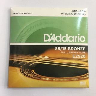 DAddario USA. สายชุดกีตาร์โปร่ง 85/15 Bronze Light No.012- 054 MEDIUM LIGHT GRUGE รุ่น EZ920(แถมปิค2ตัว) (ฟรีค่าขนส่ง)