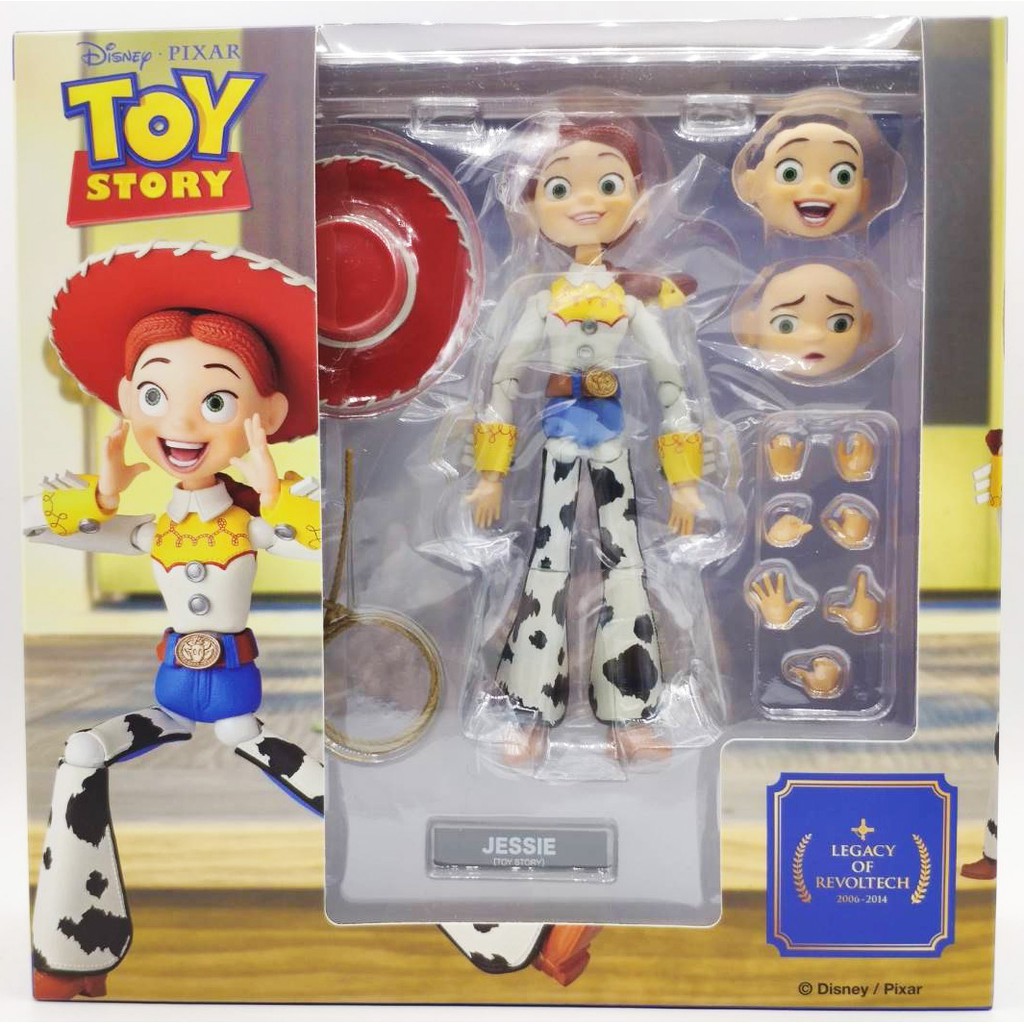 Legacy of Revoltech LR-057 TOY STORY - Jessie