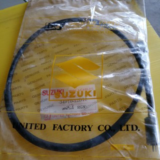 สาย​ไมล์​ความเร็ว​ใส่​SuzukiRGVอาร์จีวี
