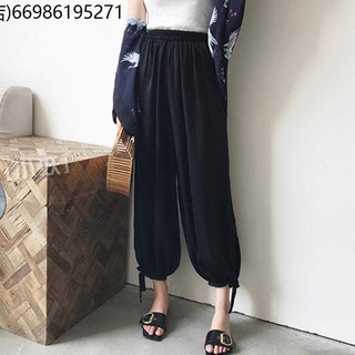 Wide -legged pants big size thigh loose skirt