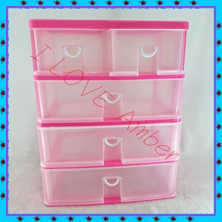 ชื่อ DRAWER PINK Clear Acrylic SET 2 Pcs.กล่องลิ้นชักใส่ของอเนกประสงค์ 4 ชั้น 5ช่อง รุ่น KK505-4 ช่องเล็ก 2 ช่องใหญ่ 3 ช