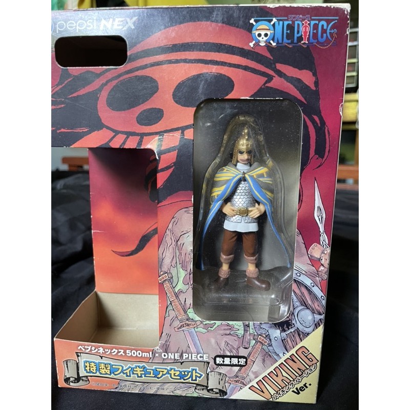 โมเดลวันพีช Onepiece x pepsi max Viking ver.(หายาก)