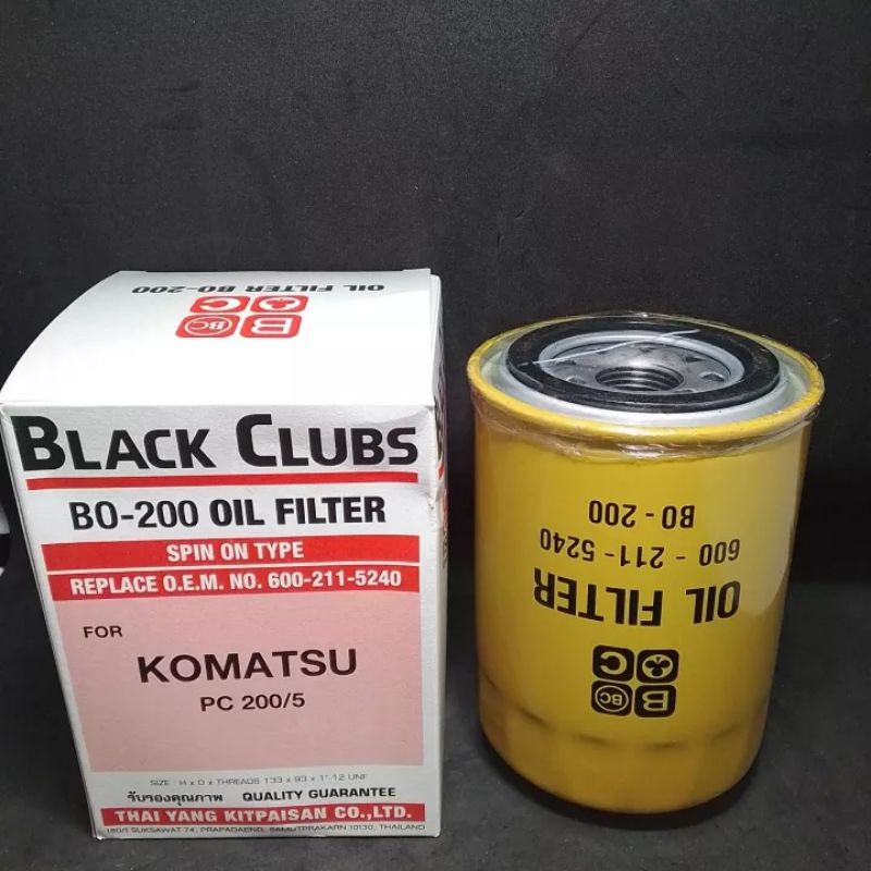 ไส้กรองน้ำมันเครื่อง KOMATSU PC200/5 (BO-200) ยี่ห้อBC