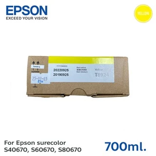 ตลับหมึกแท้ Epson Sure Color SC- S40670 / S60670 / S80670-T8924 Yellow (C13T892400) สีเหลือง700ml