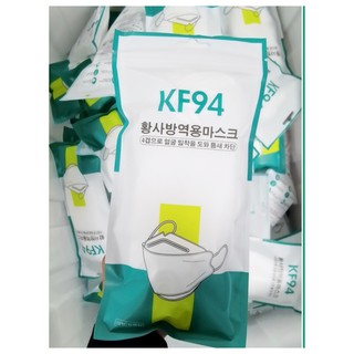 😷 พร้อมส่งในไทย 😷 หน้ากาก KF94 ทรงเกาหลี ระบบกรอง 4 ชั้น หนานุ่ม หายใจสะดวก (1 เเพค/ 10 ชิ้น)