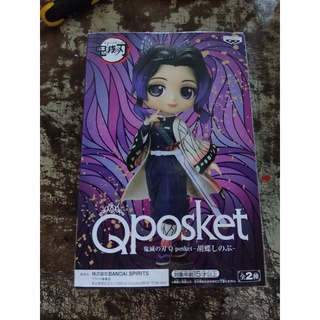 สินค้ามือสองญี่ปุ่น Qposket ดาบพิฆาตอสูร