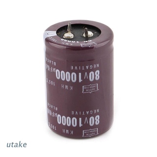 Utake ตัวกรองตัวเก็บประจุไฟฟ้า 35X50 มม. 80V 10000Uf สําหรับเครื่องขยายเสียง