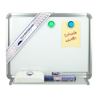 Whiteboard กระดานไวท์บอร์ด ฟูจิ ชนิดแม่เหล็ก ขนาด 40x60cm