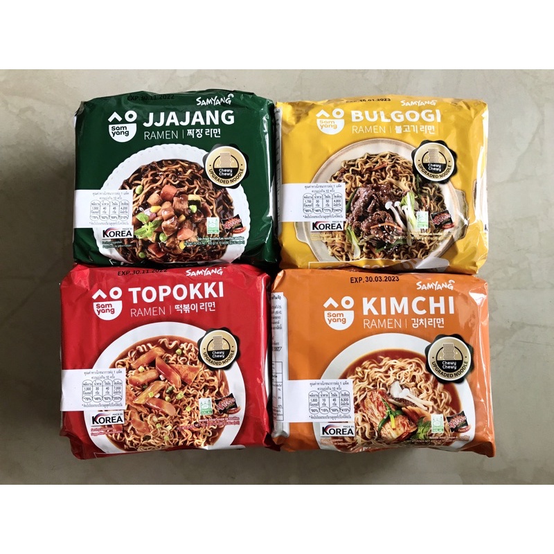 Samyang ซัมยัง มาม่าเกาหลี มาม่าเผ็ดเกาหลี รามยอนเกาหลี จาจังเมียน มาม่ารสกิมจิ มาม่ารสบุลโกกิ มาม่ารสต๊อกบกกี